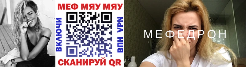 Купить наркотик аптеки Ачхой-Мартан Бошки Шишки  Alpha-PVP  ГАШИШ  АМФЕТАМИН  Cocaine 