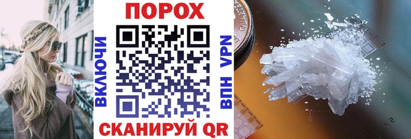 АМФ VHQ  Ачхой-Мартан 