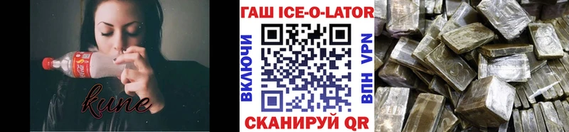 Гашиш индика сатива  что такое   Ачхой-Мартан 