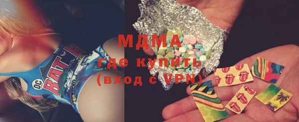 гашиш Абдулино