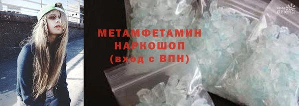 jwh Алзамай