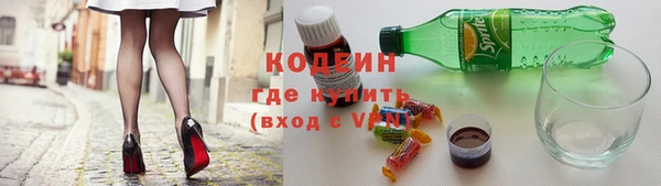 дистиллят марихуана Кулебаки
