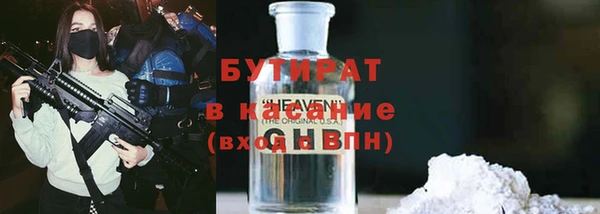 a pvp Алексин