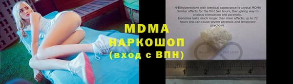 jwh Алзамай