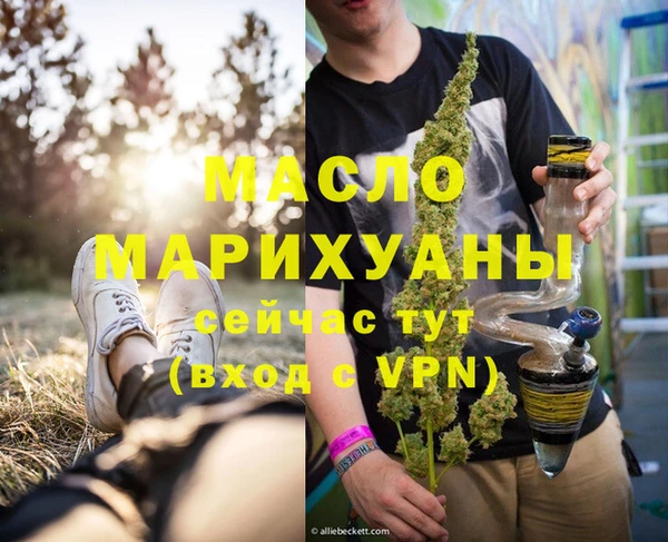 a pvp Алексин