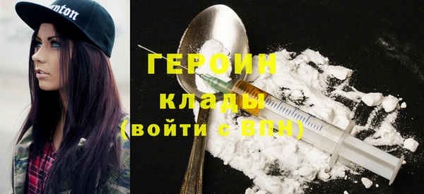 гашиш Абдулино