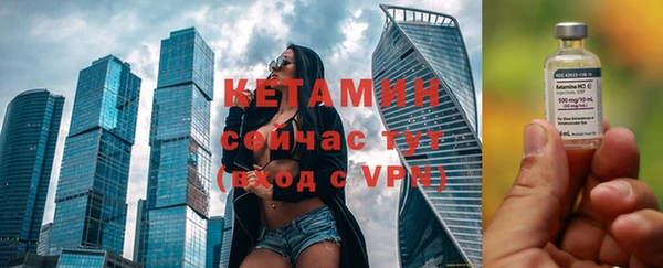 гашиш Абдулино