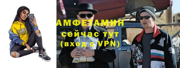бошки Алексеевка